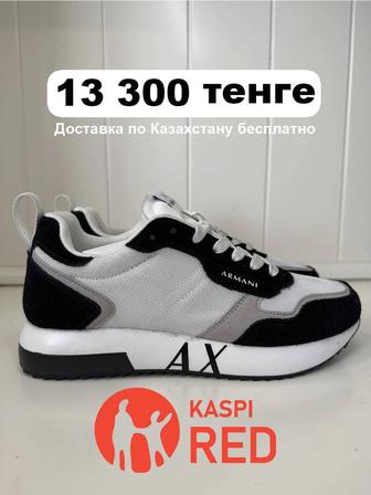 Armani Exchange / Белые, летние кроссовки