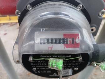 Сантехник 24/6