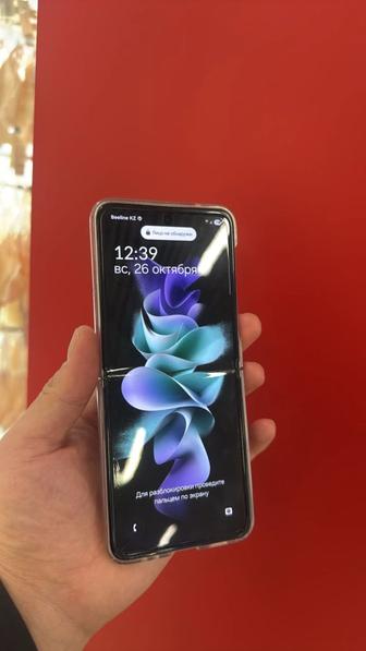 Samsung galaxy Z Flip3 5G