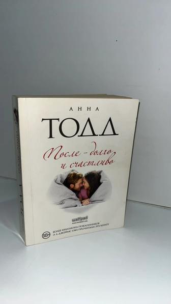 Продам Книги
