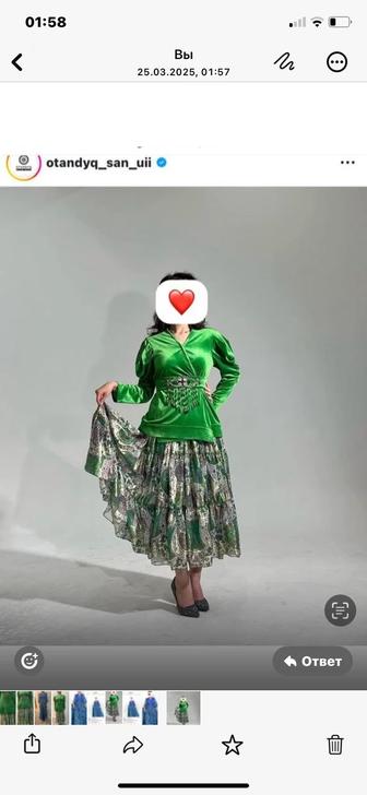 Платья