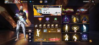 Продажа аккаунта в Фри фаер