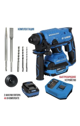 Продам аккумуляторный перфоратор