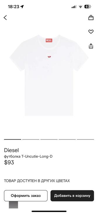 Футболка diesel