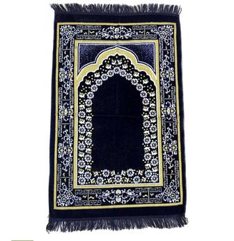 Жайнамаз подарки