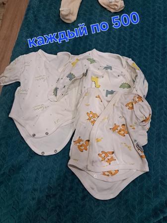 Боди,слипы,комбинезоны