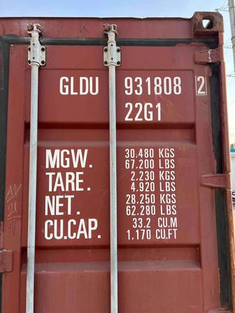 Продам Морской контейнер 20 футов (GLDU 22G1), сухой, Алматы