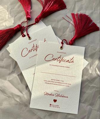 Печать сертификатов