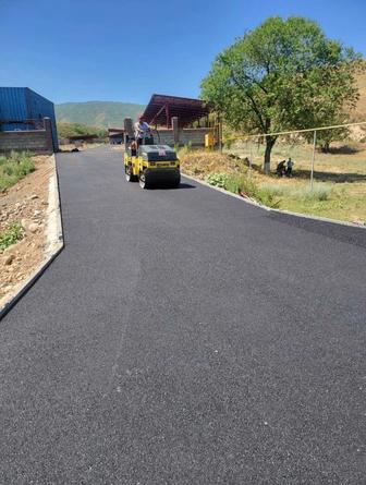 Укладка асфальта