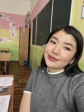Учитель-преподаватель