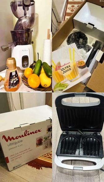 Шоковая соковыжималка Moulinex Ultra Juice, сэндвичница в подарок!