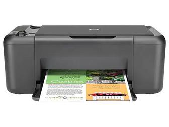 Сканер - многофункциональное устройство HP Deskjet 2400 All in one