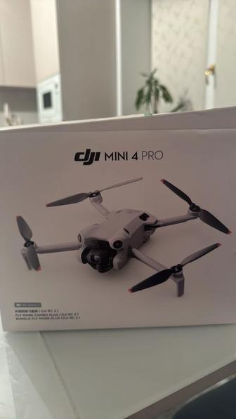 Продам Дрон