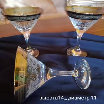 Ваза ,креманки,бокалы для мартини, шампанское, листайте фото