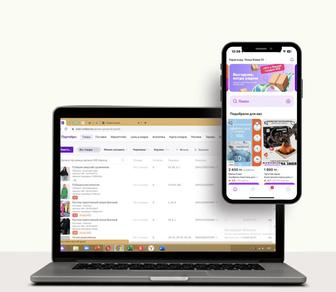 Услуги менеджера Маркетплейсов