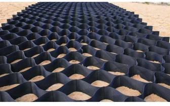 Продаем геосетку, геотекстиль