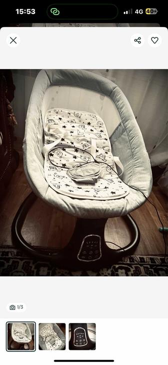 Электро шезлонг