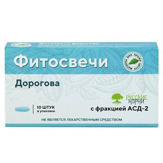 Фитосвечи с фракцией АСД2