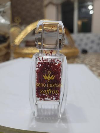 продам шафран