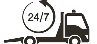 Эвакуация авто