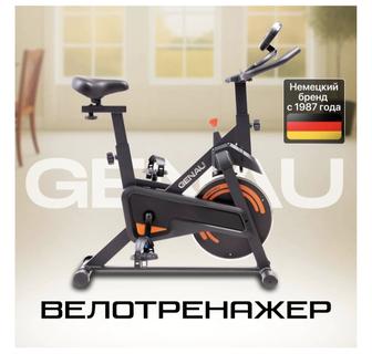 Велотренажер Genau Spin Bike W101 вертикальный