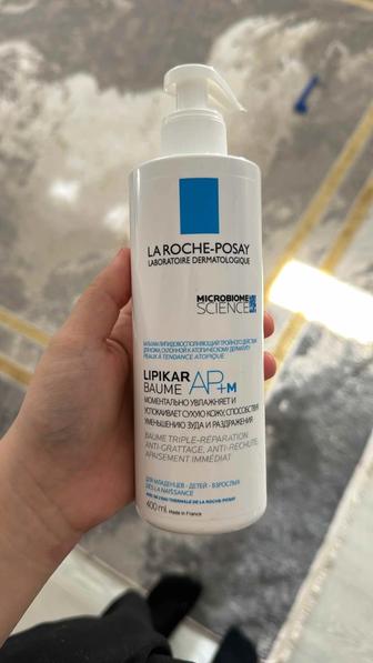 LA ROCHE бальзам для лица и тела