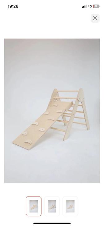 треугольник пиклера горка скалодром.