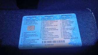 Автостраховка онлайн 24/7