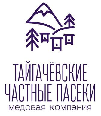 Мёд натуральный (Россия), опт/розница (от 15 кг), работаем с ИП и ТОО.