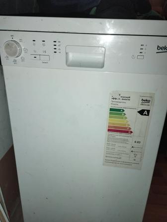 Продам Посудомоечную машину