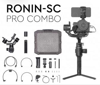 Продам DJI Ronin SC