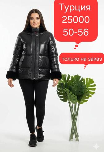 Стрим модель