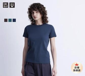 Uniqlo Женские футболки Оригинал