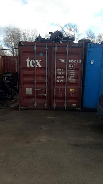 Контейнер 20 тонник
