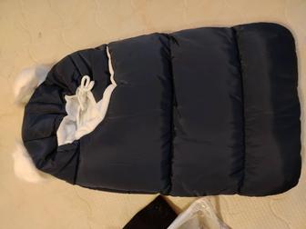 Кокон детский