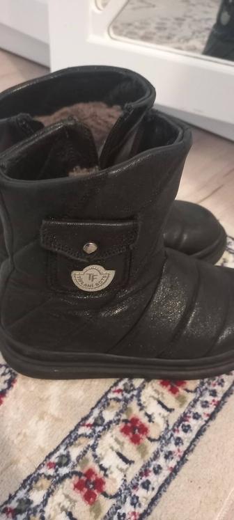 Кожаные зимние сапоги 31рр