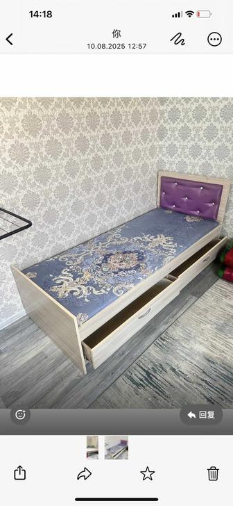 Балаларға арналған төсек