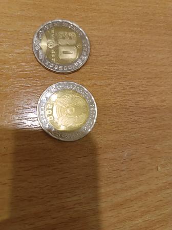 Монеты 200 тенге