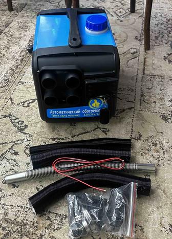 Продам автономный отопитель