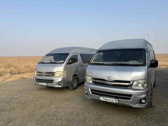 Такси Бекет ата Шопан ата и другие направление по Кз