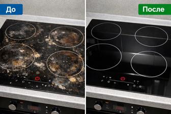 Чистка плит