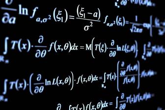 Математика пәнінен репетитор