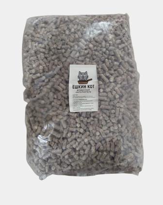 Качественный наполнитель для кошек и грызунов 27л. 5кг.