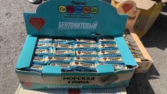 Морская глина