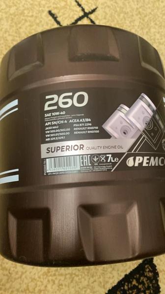 Моторное масло Pemco 260