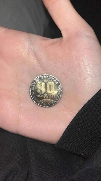 Коллекционирования монета 200 тг