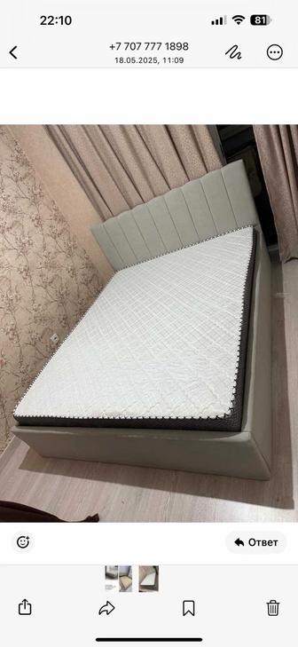 Кровать двуспальный