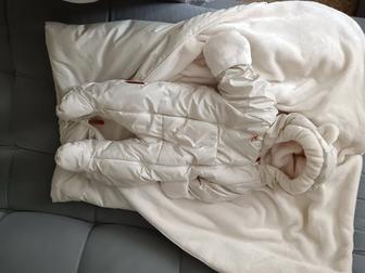 Кокон, комбинезон