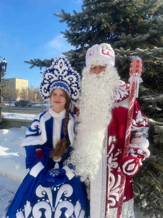 Дед Мороз и Снегурочка поздравление на дом