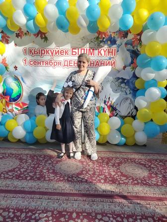 Няня, домашний персонал